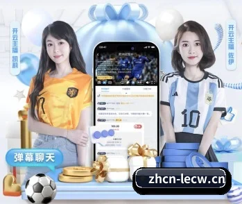 了解 乐彩网官方首页 编辑部 - 体育资讯服务