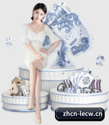 战略版权合作